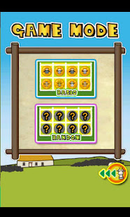 Lovelysheep Petit Chess(圖5)-速報App