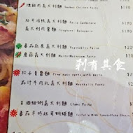 The Baker Brunch 焙客早午餐