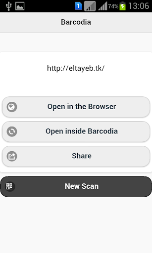 Barcodia fastest QR Scanner