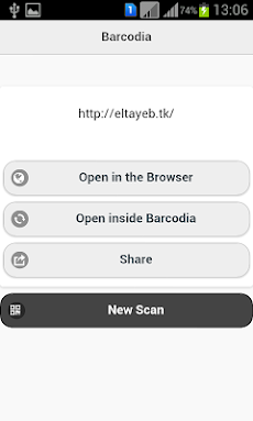 Barcodia fastest QR  Scannerのおすすめ画像1