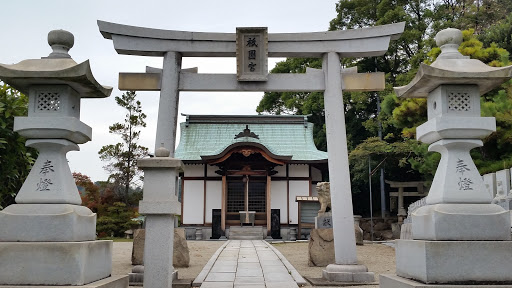 Ganjoji Upper Shrine