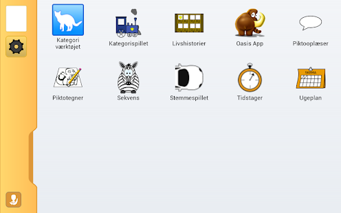 Giraf Screenshots 0