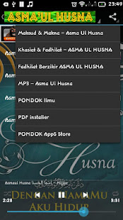 ASMA UL HUSNA - 99 Nama ALLAH(圖4)-速報App