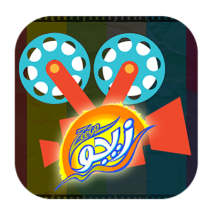 Zeego Stop Motion.apk 1.0