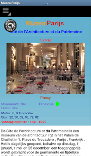 Musea Parijs (nl) Screenshots 10