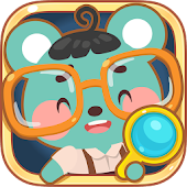 Happy Pet Find: Spot the Diff