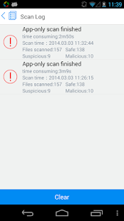 AVL(圖6)-速報App