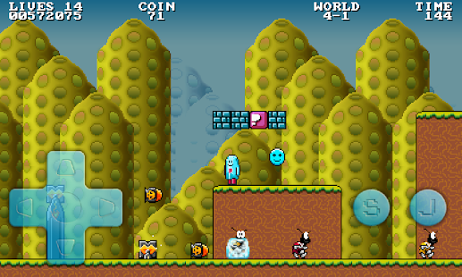Super Androix(圖2)-速報App