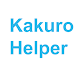 Kakuro Helper