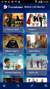 DreamStream By EL AL(圖3)-速報App