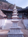 Five Story Pagoda 