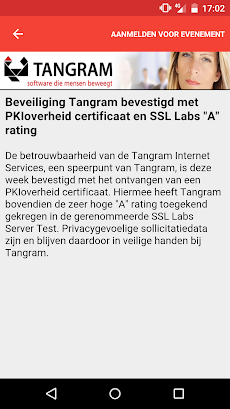 Tangram Recruitment Appのおすすめ画像2