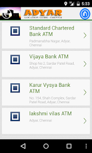 Free chennai adayar city guide APK for Android