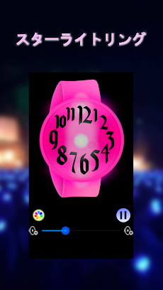 スターライトリング 音楽に合わせて光るペンライトアプリ Androidアプリ Applion