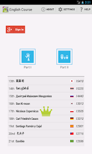 英语课程(圖2)-速報App