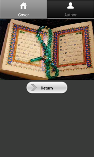 【免費書籍App】Keajaiban Alquran-APP點子