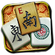 麻将连连看 APK