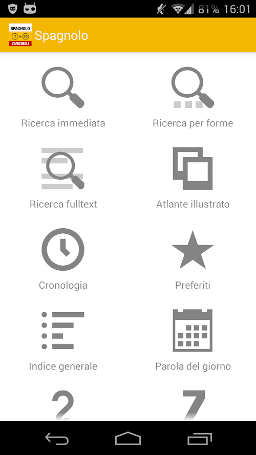 Android application Dizionario Spagnolo Zanichelli screenshort