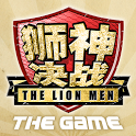 The Lion Men icon