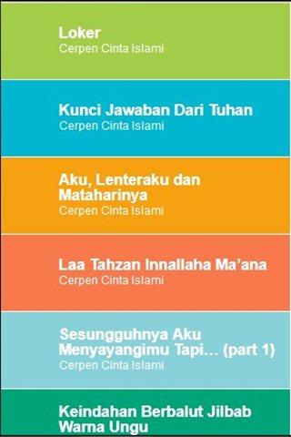 【免費書籍App】Cerpen Cinta Islami-APP點子