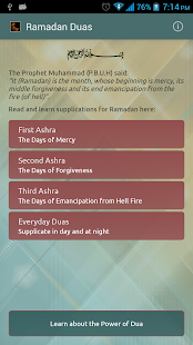 Ramadan Duas(圖1)-速報App