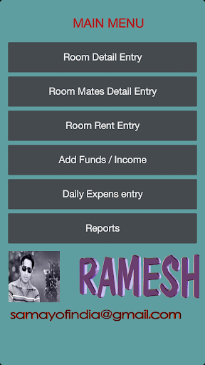 ROOM RENT SHARE