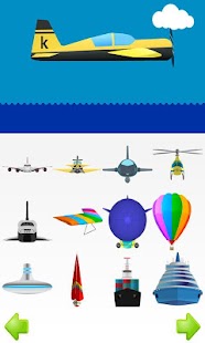 Cars For Kids Free Touch Game Screenshots 4