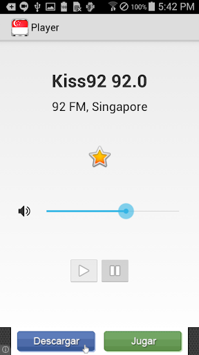 【免費音樂App】Radio Singapore (Singapura)-APP點子