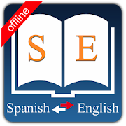 English Spanish Dictionary