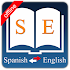 English Spanish Dictionary nao