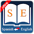 English Spanish Dictionaryneutron