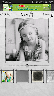 Download Photo Sketch Pencil APK for Android