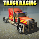Truck Racing Simulator Free icon