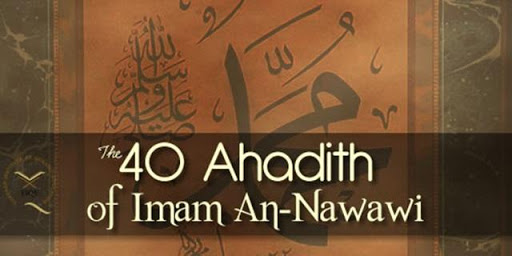 【免費教育App】Hadis 40 Imam Nawawi-APP點子