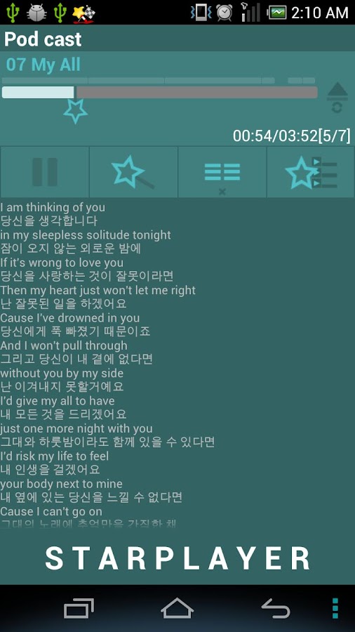    StarPlayer for audio book- screenshot  