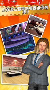 Me Girl Celebs - Movie Fashion(圖5)-速報App