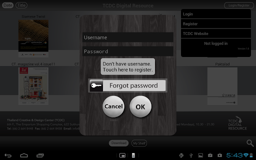 免費下載書籍APP|TCDC Digital Resource app開箱文|APP開箱王