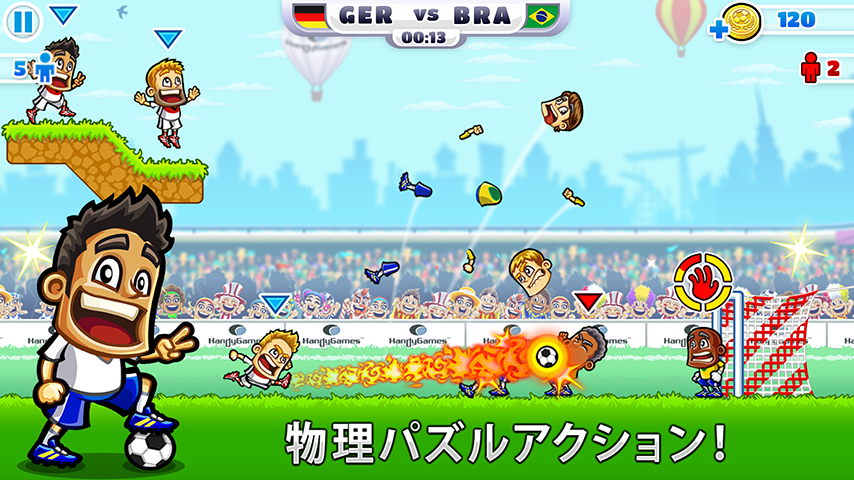Android application Super Sports: Football Premium screenshort