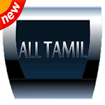 All Tamil Apk