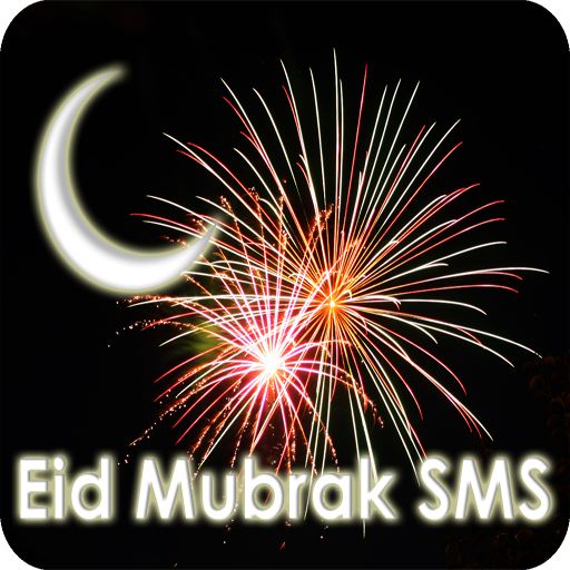 Eid Mubarak SMS Greetings LOGO-APP點子