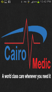 Cairo Medic Screenshots 3