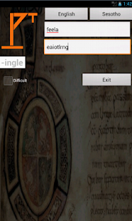 English Sesotho Dictionary Screenshots 11