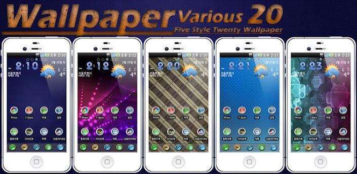 [APK]Go Launcher EX Wallpaper H9Ek7sCRgwT1VElWpEZakDrMfz9AU6rDEsUlBBSDvwRxAeinNNgcO4URpjxfdJUsCdkW=w705