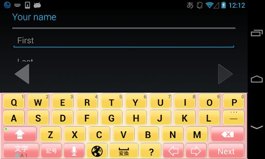 How to install SalmonPink keyboard image lastet apk for android