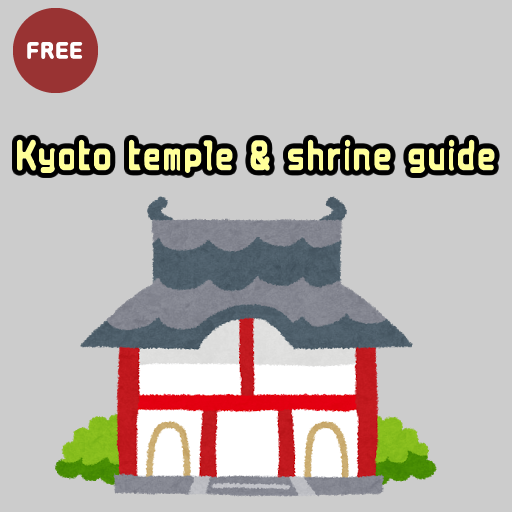 Kyoto temple and shrine guide