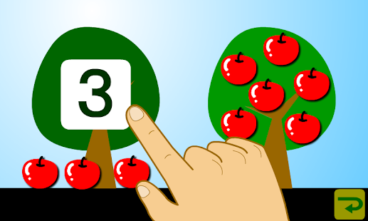 addition(圖4)-速報App