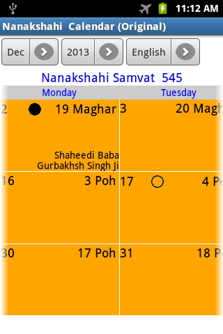 【免費教育App】Nanakshahi Calendar (Original)-APP點子