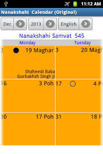 Nanakshahi Calendar (Original) Screenshots 2