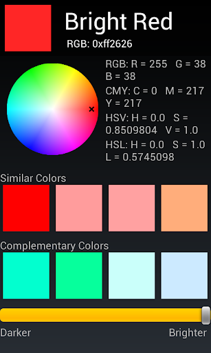 【免費工具App】Color Scanner-APP點子