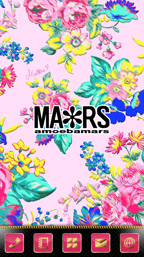 Android application MARS-Tropical flower Theme screenshort